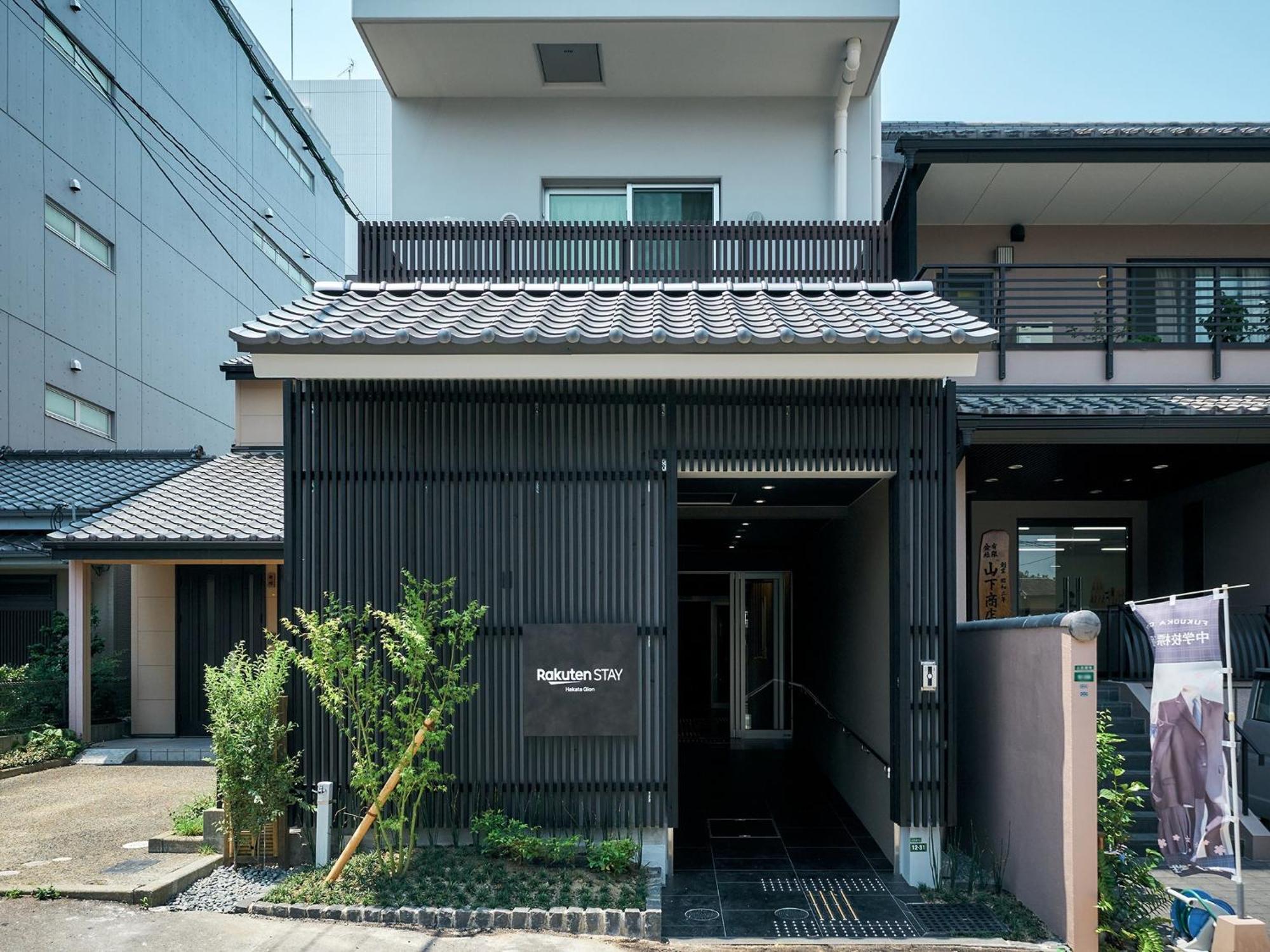 Rakuten Stay Hakata Gion 302 - Rakuten Ichiba Collaboration Room - Fukuoka  Exterior foto