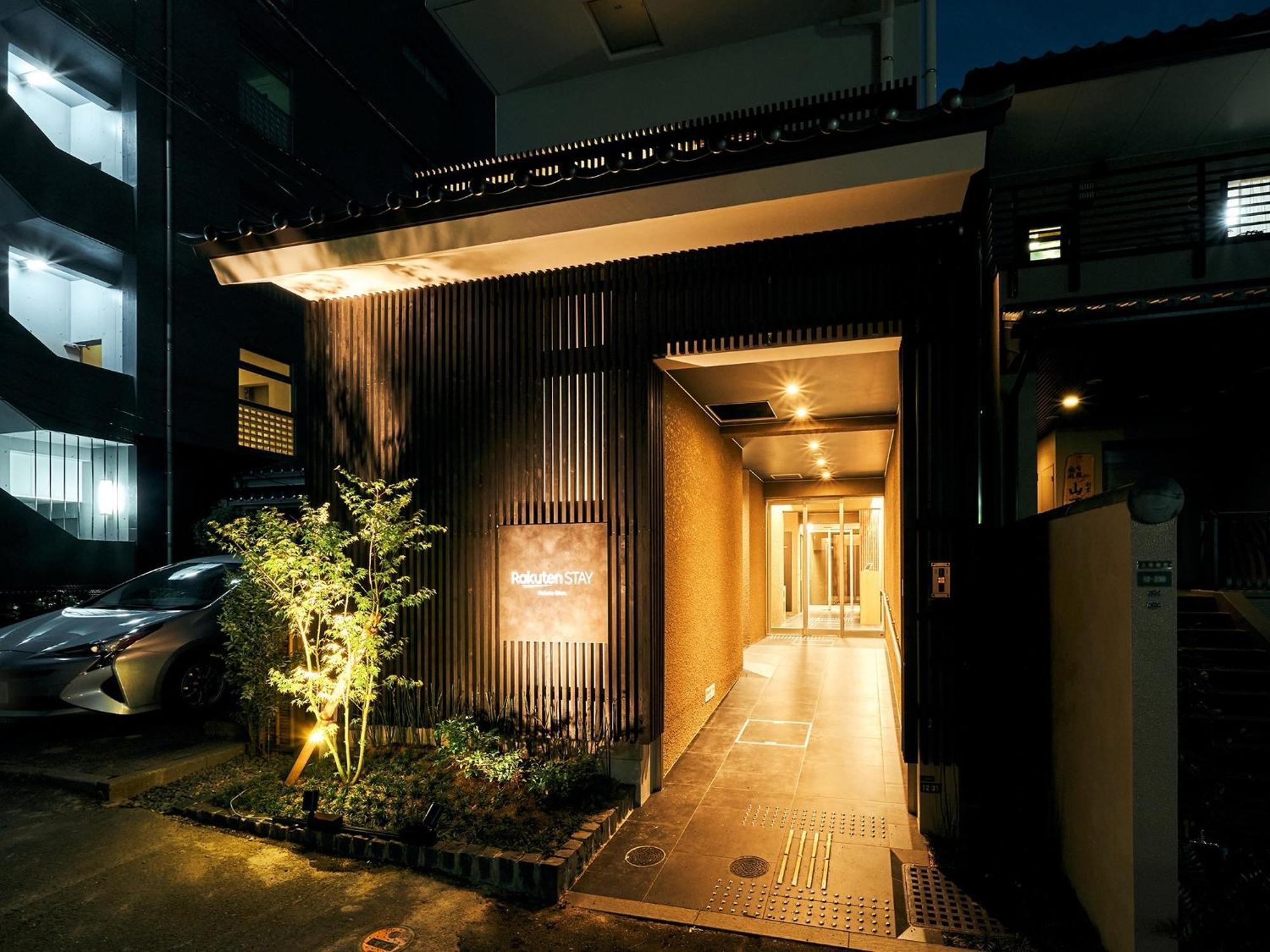 Rakuten Stay Hakata Gion 302 - Rakuten Ichiba Collaboration Room - Fukuoka  Exterior foto