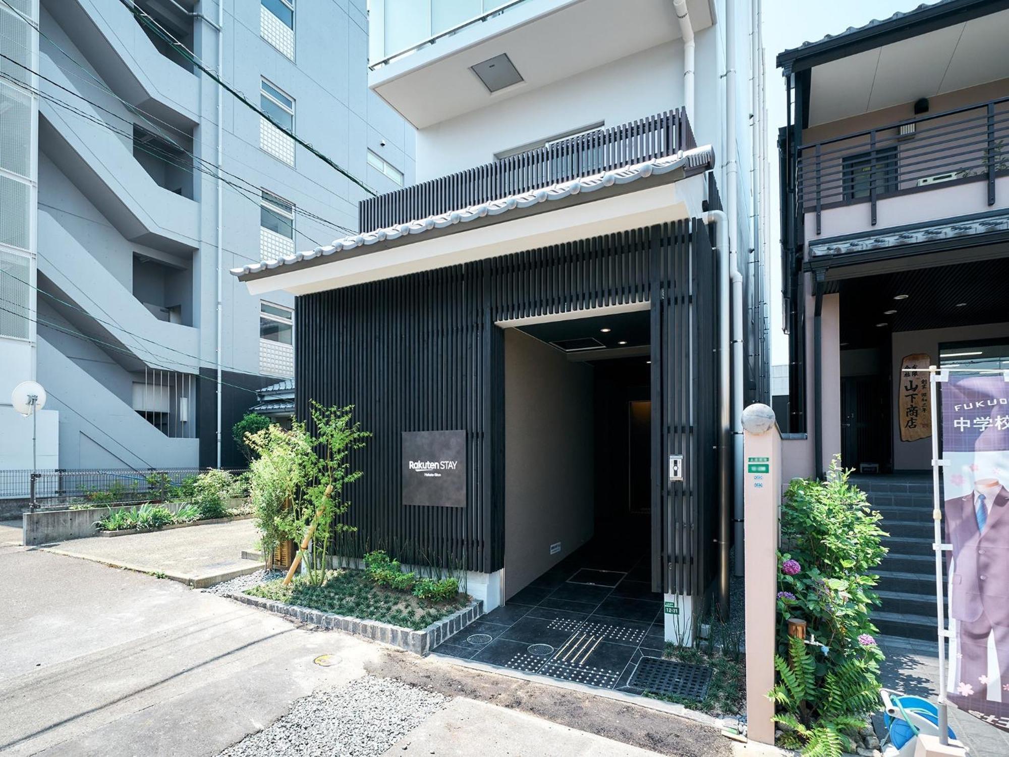 Rakuten Stay Hakata Gion 302 - Rakuten Ichiba Collaboration Room - Fukuoka  Exterior foto
